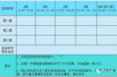 这个暑假,来牟平永聚游泳馆畅游尽兴!